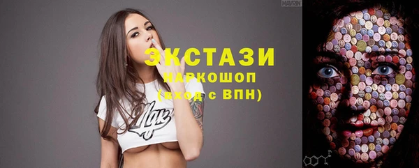 прущая мука Краснотурьинск