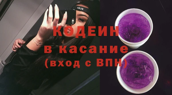 прущая мука Краснотурьинск