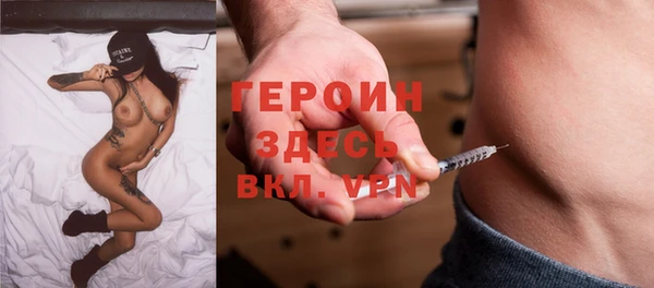 прущая мука Краснотурьинск