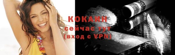 прущая мука Краснотурьинск