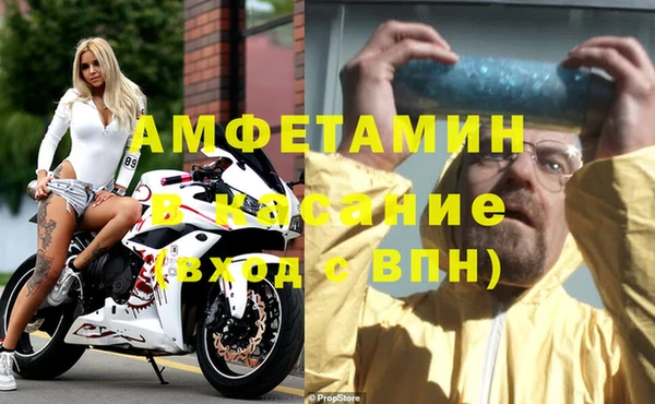 дживик Краснослободск