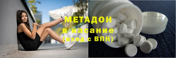 прущая мука Краснотурьинск