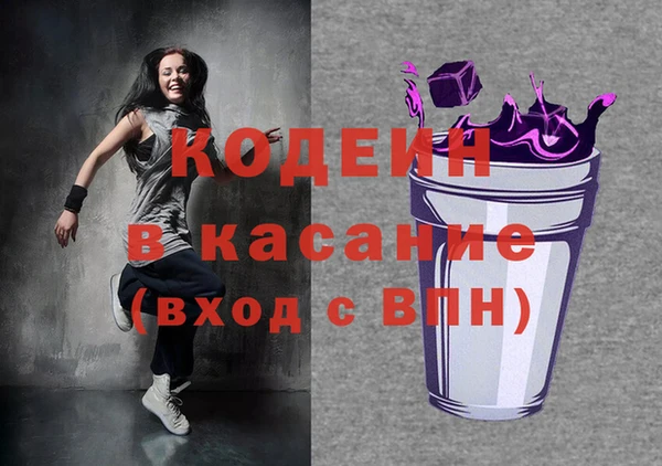 прущая мука Краснотурьинск