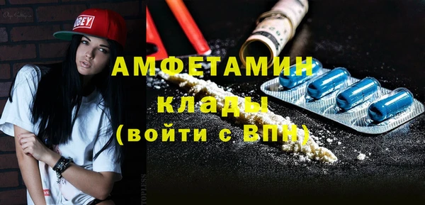 прущая мука Краснотурьинск