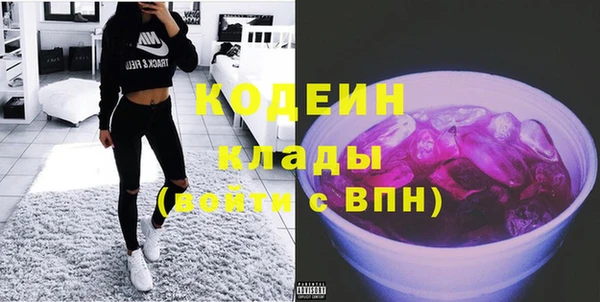 прущая мука Краснотурьинск