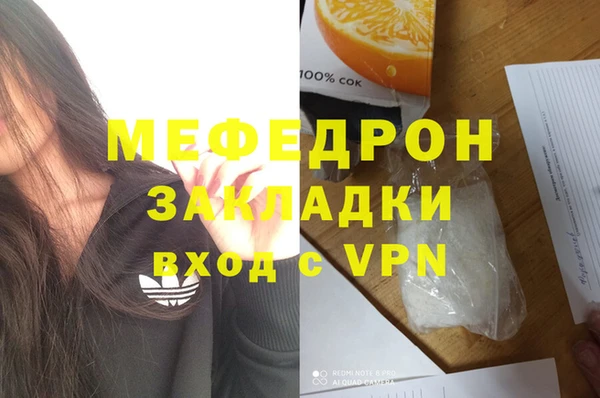 дживик Краснослободск