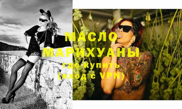 прущая мука Краснотурьинск