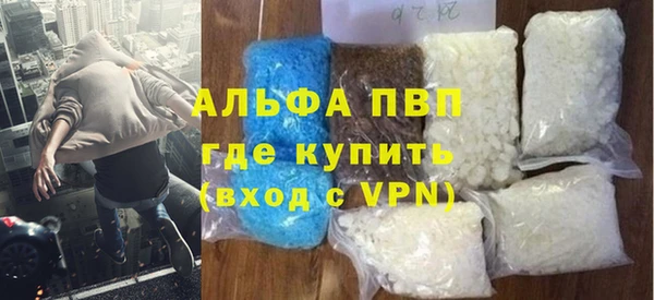 прущая мука Краснотурьинск