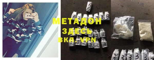 дживик Краснослободск