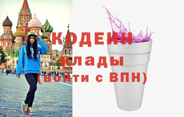 прущая мука Краснотурьинск