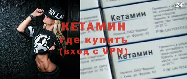 прущая мука Краснотурьинск