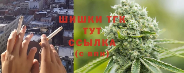 прущая мука Краснотурьинск