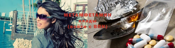 прущая мука Краснотурьинск