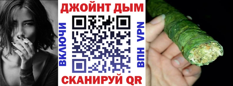 Марихуана марихуана  Купить  Усмань 